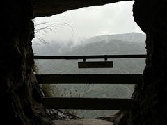 -雁荡山风景名胜区