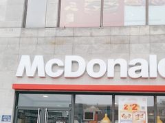 -麦当劳(保定裕华路店)
