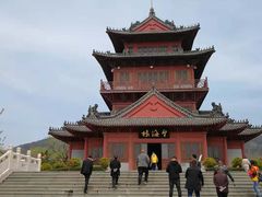 -中国甲午战争博物院