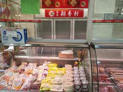 -北京稻香村(福安大街店)