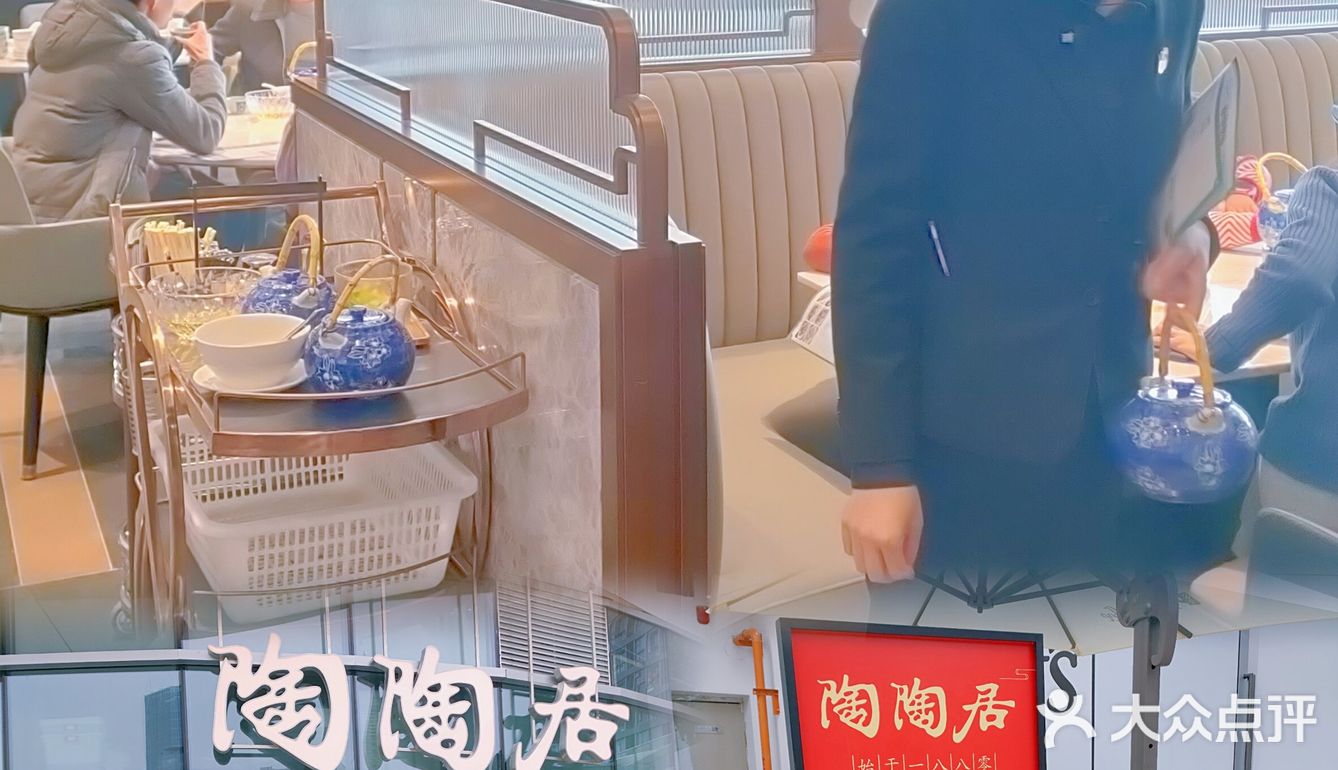 天河城整个商场，内部还在装修中。而位居3楼的陶陶居