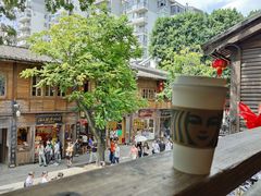 -星巴克(福州三坊七巷店)