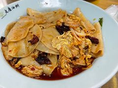 -老磨油饼(高陵店)
