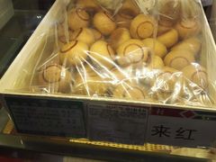 -北京稻香村(燕儿岛路店)