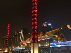 -海河游船-永乐码头(大悲院)