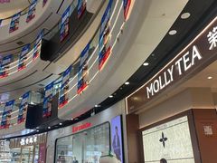-万达广场(北京槐房店)