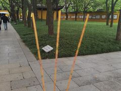 -西园戒幢律寺