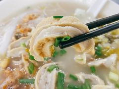 -港门粉第一家