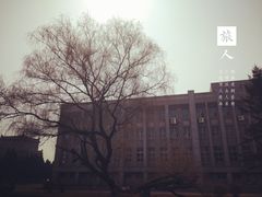 -东北大学(南湖校区)