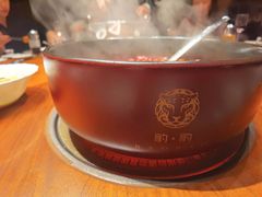 -豹豹私房火锅(侨城坊店)