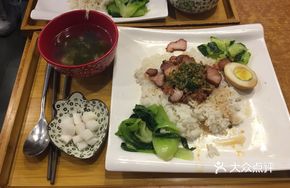 Black Skin Barbecue Rice