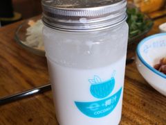 -e+粉店(康王北路店)