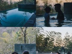 -天目湖涵田半山温泉水乐园