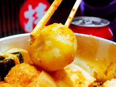 -大喜麻辣拌(凯德1818店)