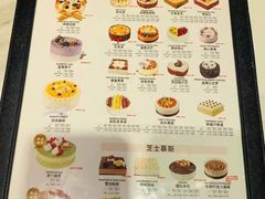 -TOUCH泰奇(宝杨宝龙广场店)