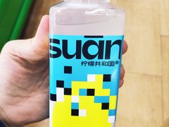 -婕妮璐超市 Jenny Lou’s Shop(三里屯店)