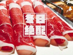 -海底捞火锅(航洋城店)