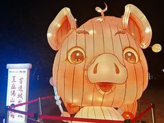 -文华公园(禅城区)