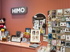 -海马体照相馆(重庆爱琴海购物公园店)
