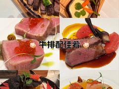 -Le Siècle.百年西餐厅(颐和公馆店)