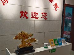 -厚德盲人按摩(太阳城店)