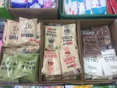 -牛奶便利(东四店)