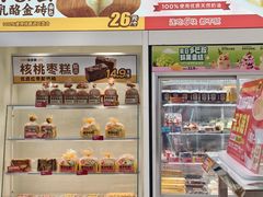 -味多美蛋糕(航天桥店)