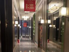 -同庆楼(滨湖万达广场店)