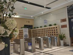 -卡拉卡拉漫温泉汗蒸