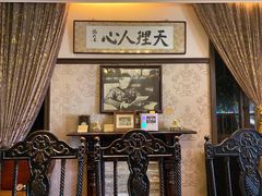 -张学良故居
