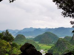 -普者黑风景区-青龙山