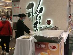 -稻香酒家(天河城店)
