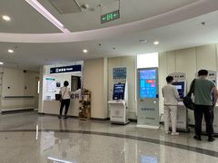 -首都医科大学附属北京天坛医院