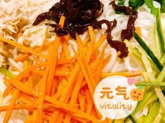 鸡丝凉米线-云海肴云南菜(正大广场店)