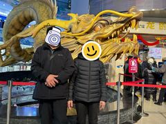 -龙塔