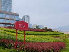 -山港凯悦酒店·BEBA海滩烧烤餐厅酒吧