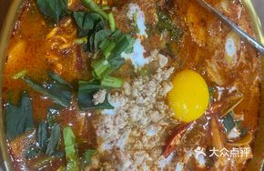 Seafood MAMA Noodles