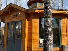 -禧宴Joyous Restaurant(禧园店)