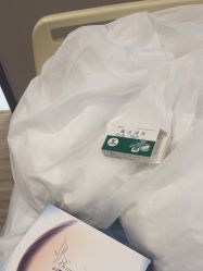 -禾美嘉医疗美容