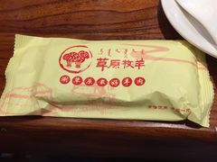 -草原牧羊火锅·龙虾·烤鱼(杨浦店)
