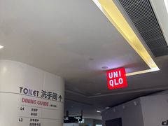 -喜茶(佛山岭南站店)