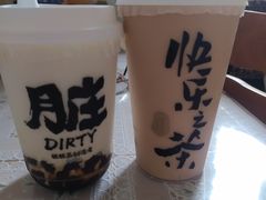 -LELECHA乐乐茶(上海五角场万达广场店)