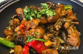 Wild Eel and Pig Tail Stew