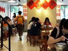 大堂-捷信牛奶甜品世家(五道口店)
