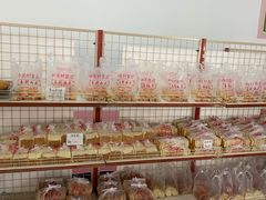 -中关村茶点