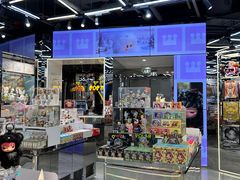 -泡泡玛特POPMART(侨福芳草地店)