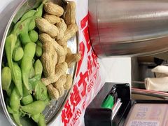 -金多鱼大排档·烤鱼·烧烤·宵夜(江南水都店)
