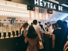 -喜茶(上海正大广场店)