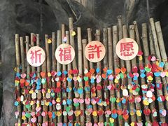 -观澜山水田园