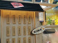 -厝内小眷村(西单大悦城店)